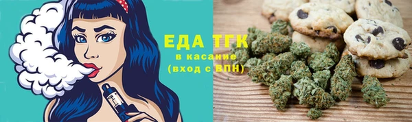 СК Магадан