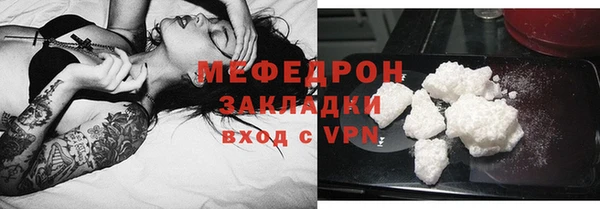 амф Медвежьегорск