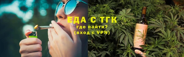 амф Медвежьегорск