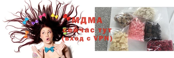героин Алагир