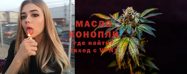 амф Медвежьегорск