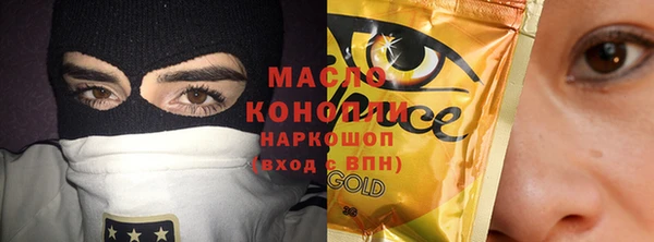 амф Медвежьегорск