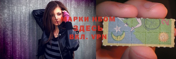 амф Медвежьегорск