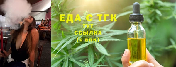 амф Медвежьегорск