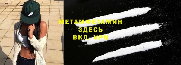 круглые Майский