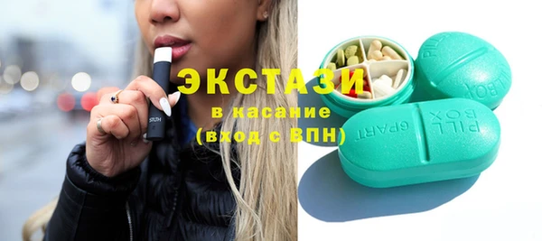 PSILOCYBIN Аксай