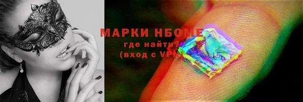 амф Медвежьегорск