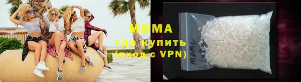 а пвп мука Медногорск