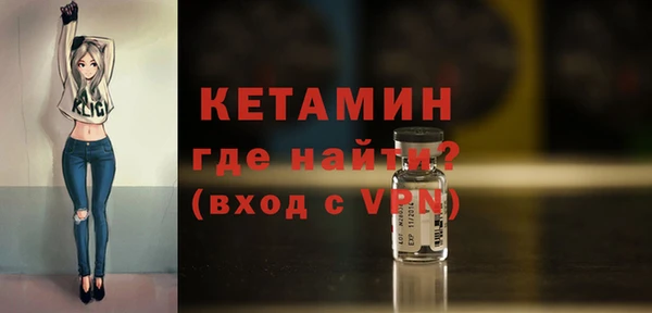 амф Медвежьегорск