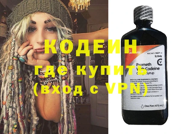 амф Медвежьегорск