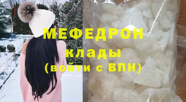 амф Медвежьегорск