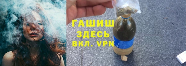 амф Медвежьегорск