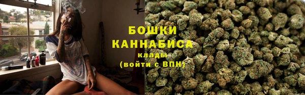 амф Медвежьегорск