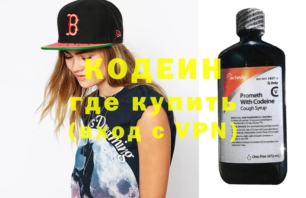 амф Медвежьегорск