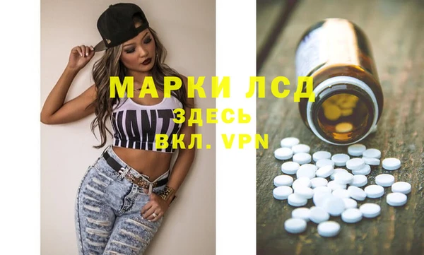 амф Медвежьегорск