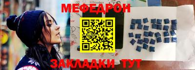 прущие крисы Гай