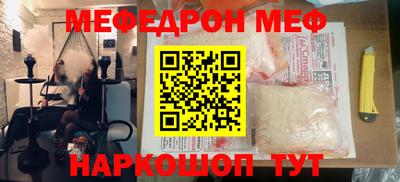 прущие крисы Гай