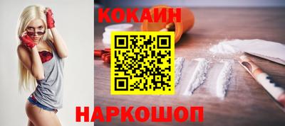прущие крисы Гай