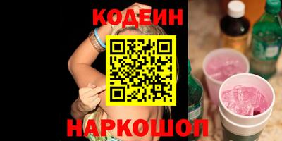прущие крисы Гай
