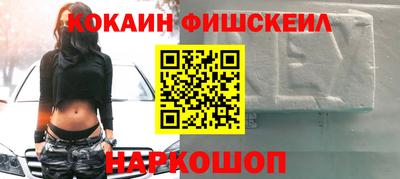 гидропоника Гатчина