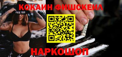 СК Гагарин
