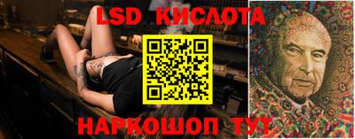 СК Гагарин