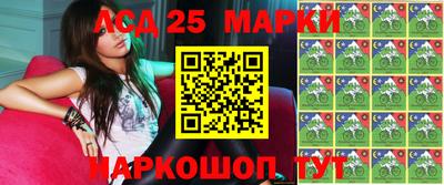прущие крисы Гай