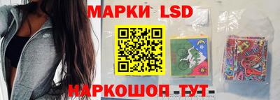 прущие крисы Гай