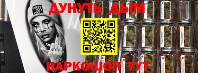СК Гагарин
