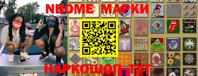 гидропоника Гатчина