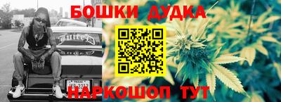прущие крисы Гай