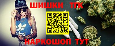 гидропоника Гатчина