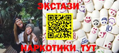гидропоника Гатчина