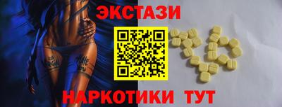 гидропоника Гатчина