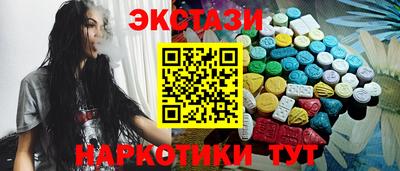 прущие крисы Гай