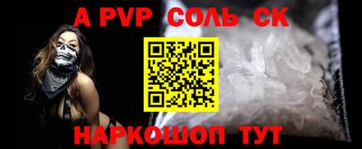 гидропоника Гатчина