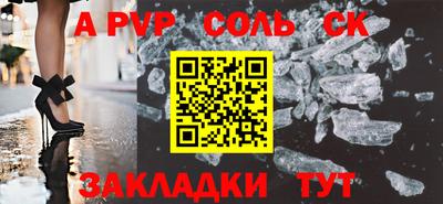 гидропоника Гатчина