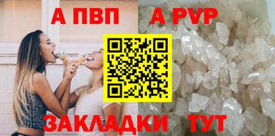 СК Гагарин