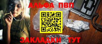 прущие крисы Гай