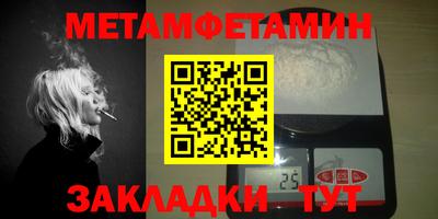 гидропоника Гатчина
