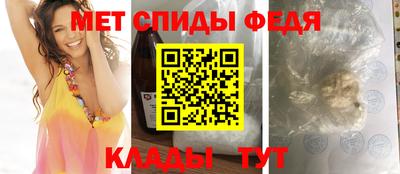 СК Гагарин