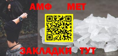 прущие крисы Гай