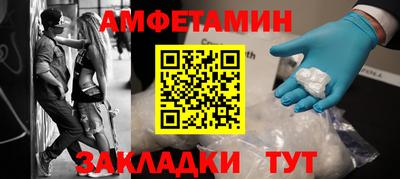 гидропоника Гатчина