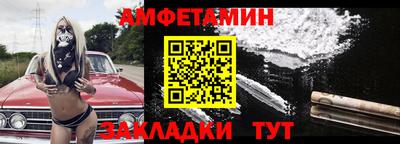 прущие крисы Гай