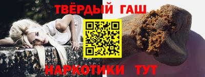 СК Гагарин
