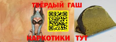 гидропоника Гатчина