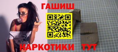 СК Гагарин