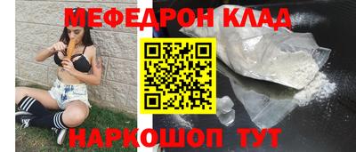 СК Гагарин