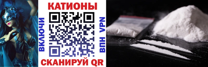 где купить наркоту  Стерлитамак  MEGA сайт  МЯУ-МЯУ кристаллы 