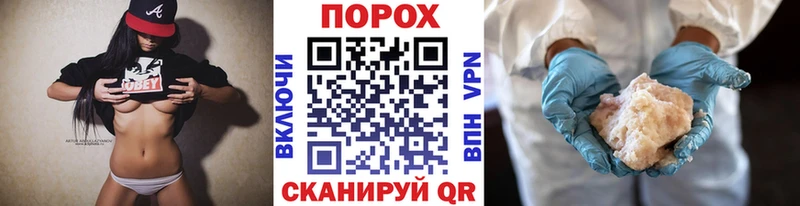 Первитин мет  кракен tor  Стерлитамак  где можно купить  